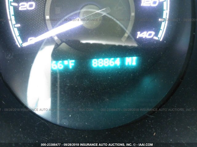 1G1ZC5EU5CF314163 - 2012 CHEVROLET MALIBU 1LT თეთრი ფოტო 7