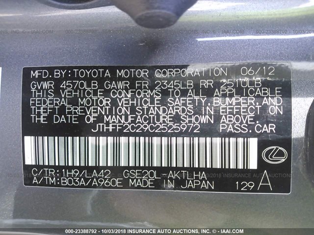 JTHFF2C29C2525972 - 2012 LEXUS IS 250 GRAY photo 9