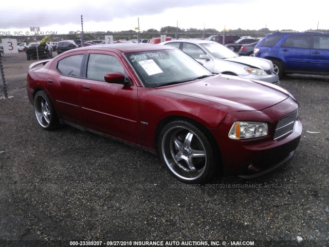 2B3KA53H76H302668 - 2006 DODGE CHARGER R/T BURGUNDY photo 1