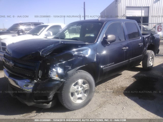 2GCEC13J771562600 - 2007 CHEVROLET SILVERADO C1500 CREW CAB Navy photo 2