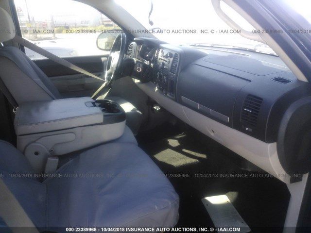 2GCEC13J771562600 - 2007 CHEVROLET SILVERADO C1500 CREW CAB Navy photo 5