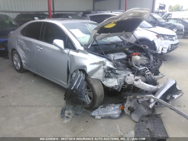 JTHBB1BA9B2044096 - 2011 LEXUS HS 250H SILVER photo 1