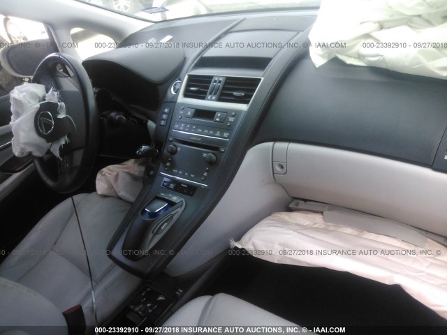 JTHBB1BA9B2044096 - 2011 LEXUS HS 250H SILVER photo 5