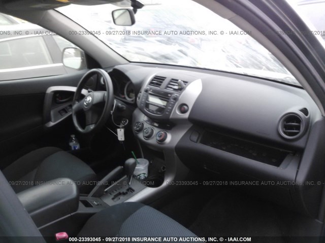 JTMZK32V376003266 - 2007 TOYOTA RAV4 SPORT GRAY photo 5