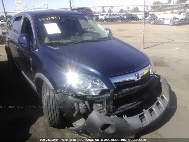 3GSDL43N48S614761 - 2008 SATURN VUE XE BLUE photo 1