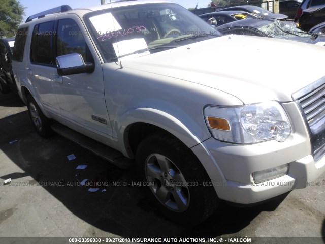 1FMEU75816UA96395 - 2006 FORD EXPLORER LIMITED TAN photo 1