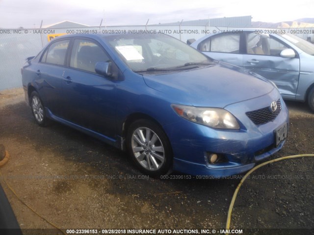 1NXBU40E49Z045993 - 2009 TOYOTA COROLLA S/LE/XLE BLUE photo 1