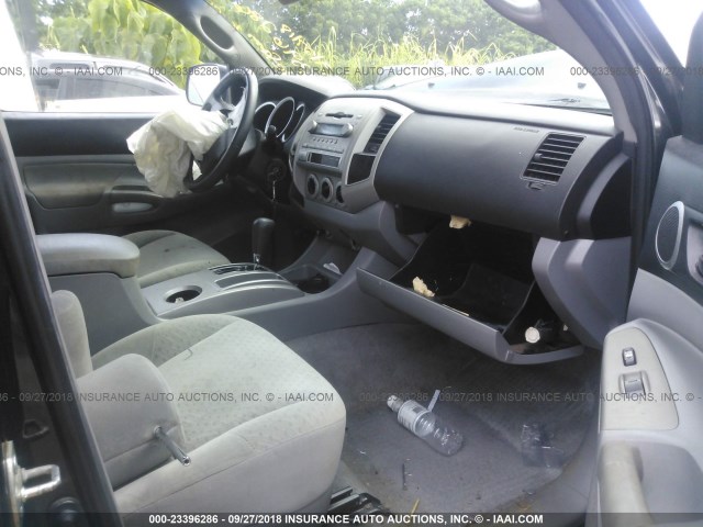 5TELU42N77Z411391 - 2007 TOYOTA TACOMA DOUBLE CAB 蓝色 照片 5