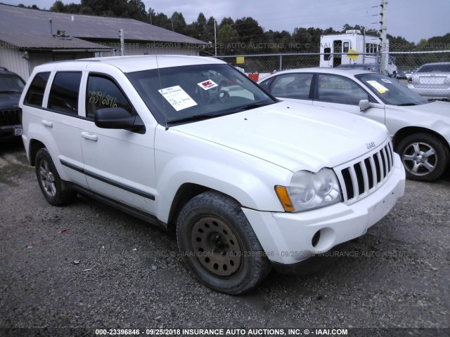 1J8GR48K27C657269 - 2007 JEEP GRAND CHEROKEE LAREDO/COLUMBIA/FREEDOM WHITE photo 1