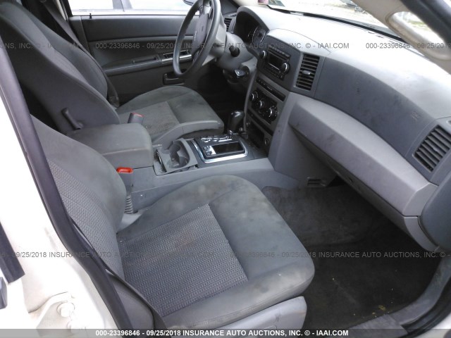 1J8GR48K27C657269 - 2007 JEEP GRAND CHEROKEE LAREDO/COLUMBIA/FREEDOM WHITE photo 5