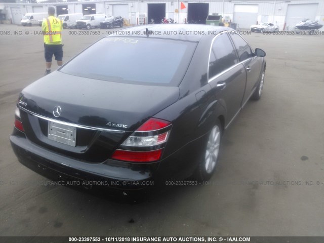 WDDNG86X78A179301 - 2008 MERCEDES-BENZ S 550 4MATIC BLACK photo 4