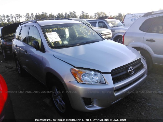 2T3ZF4DV7AW043220 - 2010 TOYOTA RAV4 ვერცხლისფერი ფოტო 1
