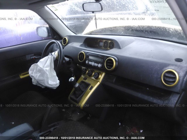 JTLKE50E181054453 - 2008 TOYOTA SCION XB Алтын фото 5