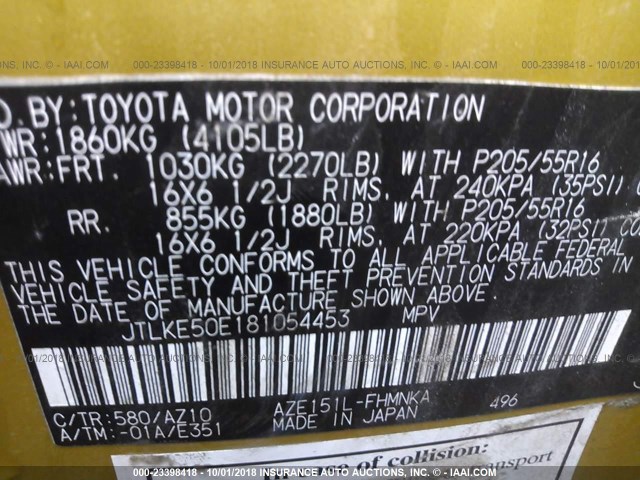 JTLKE50E181054453 - 2008 TOYOTA SCION XB Алтын фото 9