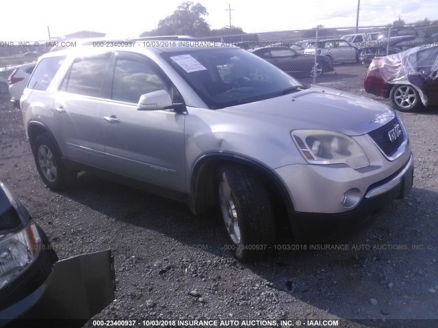 1GKER33738J140320 - 2008 GMC ACADIA SLT-2 SILVER photo 1