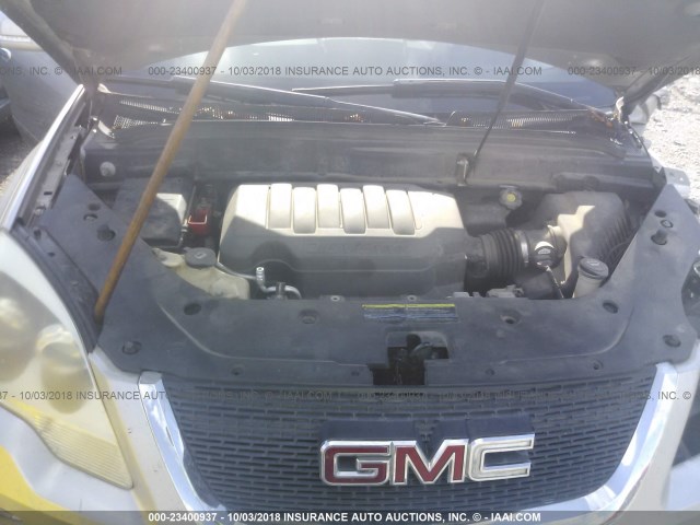 1GKER33738J140320 - 2008 GMC ACADIA SLT-2 SILVER photo 10