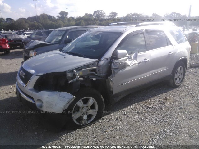 1GKER33738J140320 - 2008 GMC ACADIA SLT-2 SILVER photo 2