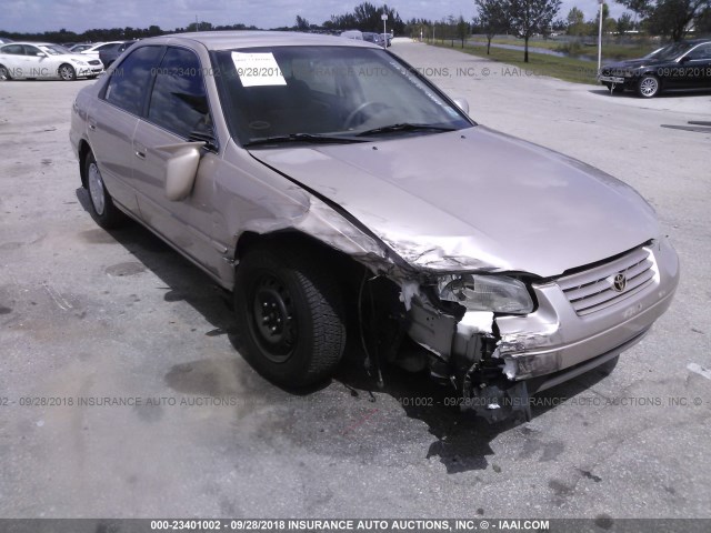 4T1BG22K7WU200157 - 1998 TOYOTA CAMRY CE/LE/XLE 米色 照片 6