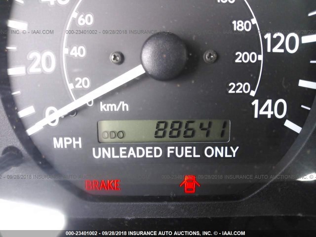 4T1BG22K7WU200157 - 1998 TOYOTA CAMRY CE/LE/XLE 米色 照片 7