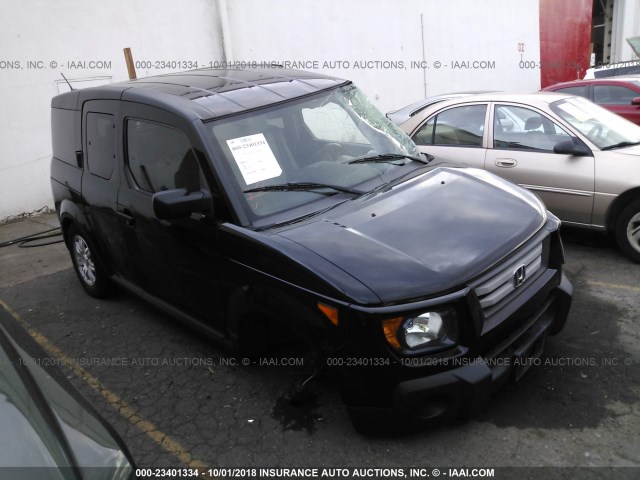 5J6YH28768L014885 - 2008 HONDA ELEMENT EX BLACK photo 1