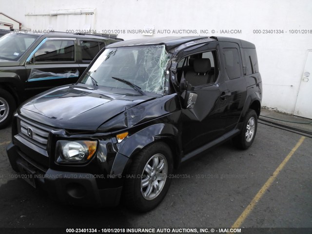 5J6YH28768L014885 - 2008 HONDA ELEMENT EX BLACK photo 2