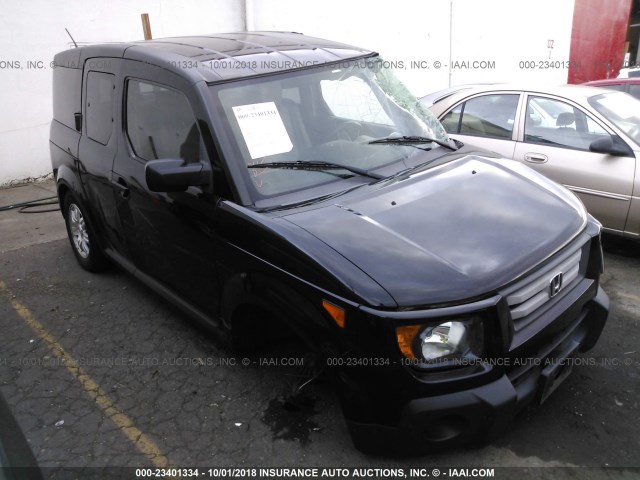 5J6YH28768L014885 - 2008 HONDA ELEMENT EX BLACK photo 6