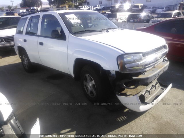 1GNDS13S242286577 - 2004 CHEVROLET TRAILBLAZER LS/LT WHITE photo 1