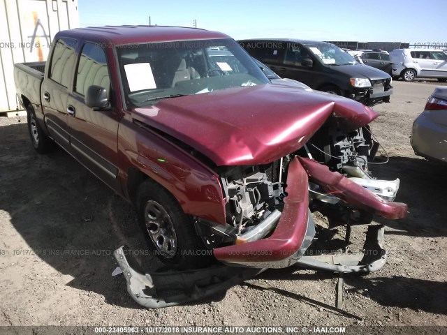 2GCEC13Z361304692 - 2006 CHEVROLET SILVERADO C1500 RED photo 1