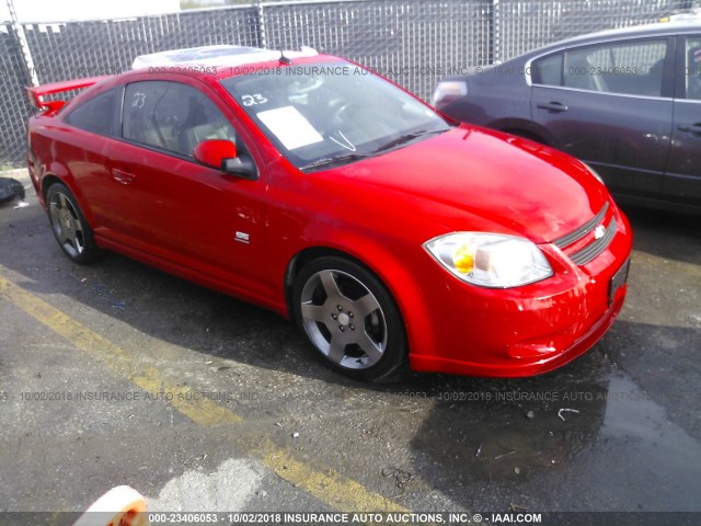1G1AP14P957574360 - 2005 CHEVROLET COBALT SS SUPERCHARGED RED photo 1