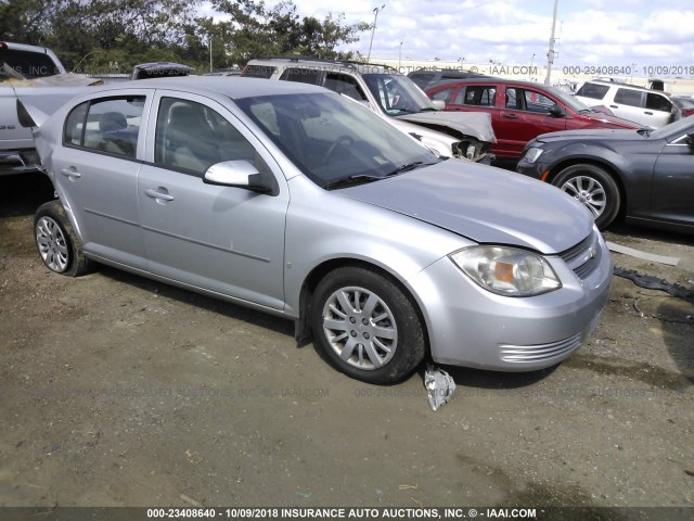 1G1AT58H897250733 - 2009 CHEVROLET COBALT LT SILVER photo 1