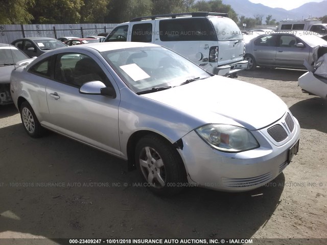 1G2AL18F087114694 - 2008 PONTIAC G5 SILVER photo 1