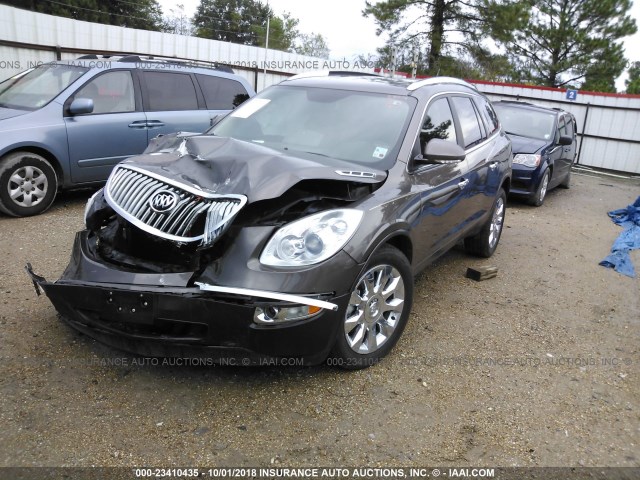 5GALRCED2AJ201850 - 2010 BUICK ENCLAVE CXL GRAY photo 2