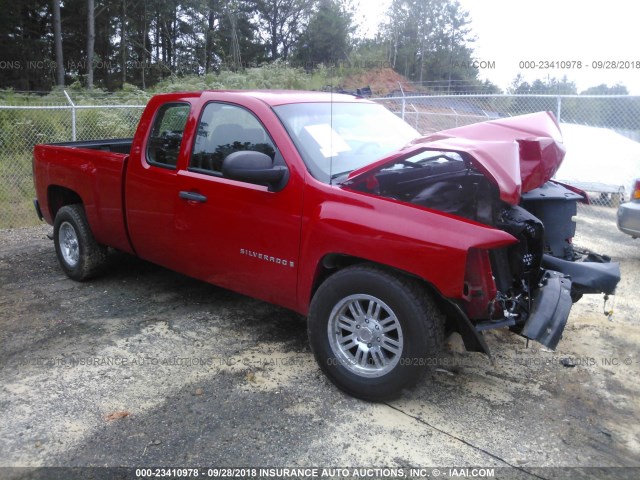 1GCEC19X37Z649039 - 2007 CHEVROLET SILVERADO C1500 CLASSIC RED photo 1