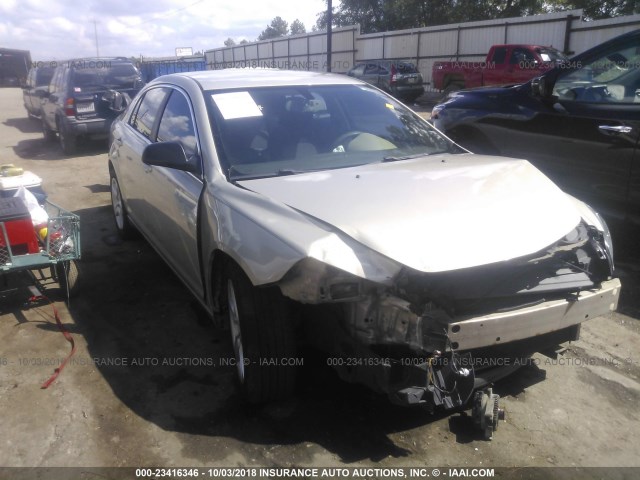 1G1ZB5EB5AF303758 - 2010 CHEVROLET MALIBU LS Qızıl foto 1