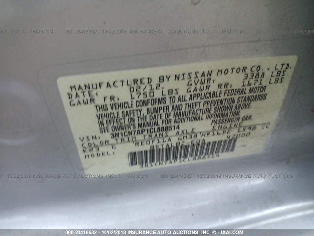 3N1CN7AP1CL888514 - 2012 NISSAN VERSA S/SV/SL SILVER photo 9