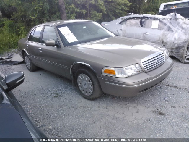 2FAFP73W83X158712 - 2003 FORD CROWN VICTORIA  BROWN photo 1