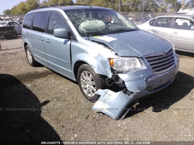 2A8HR54P68R668196 - 2008 CHRYSLER TOWN & COUNTRY TOURING BLUE photo 6