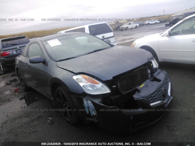 1N4AL24E48C252122 - 2008 NISSAN ALTIMA 2.5S GRAY photo 1