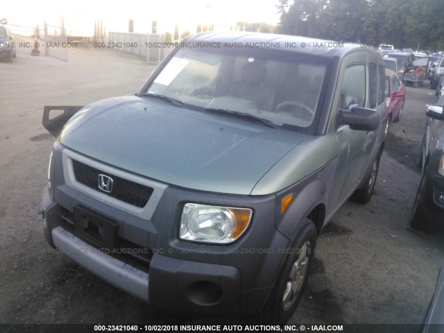 5J6YH28504L038804 - 2004 HONDA ELEMENT EX GREEN photo 2