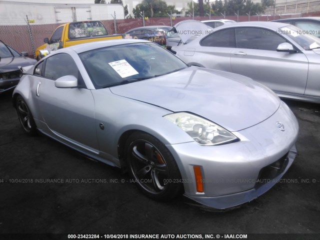 JN1BZ34E18M751640 - 2008 NISSAN 350Z COUPE SILVER photo 1