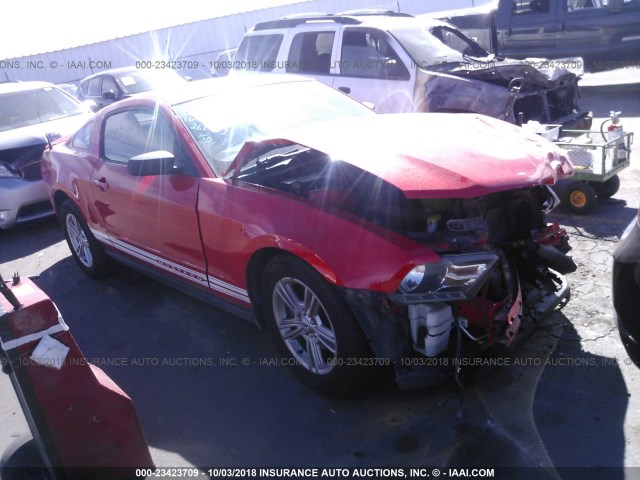 1ZVBP8AM4C5261723 - 2012 FORD MUSTANG RED photo 1