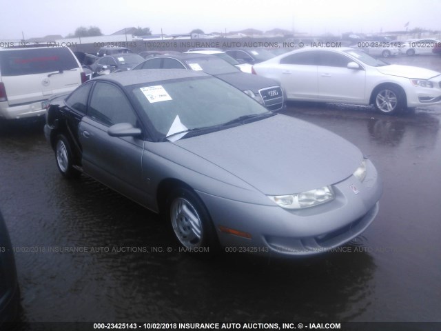 1G8ZH1270WZ257285 - 1998 SATURN SC2 GRAY photo 1