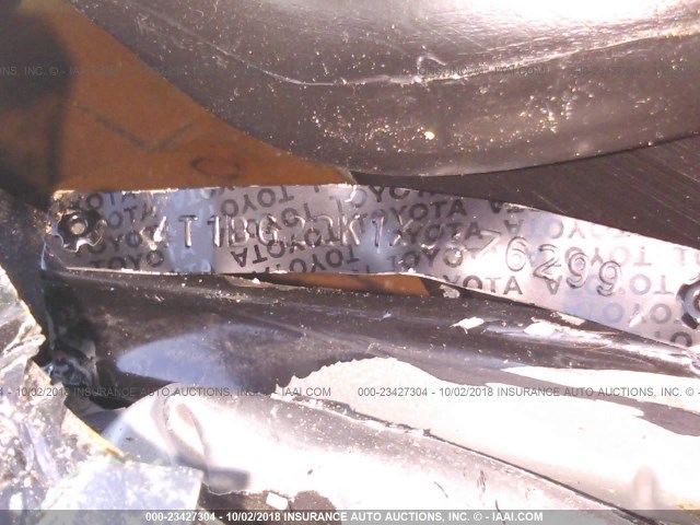 4T1BG22K1XU476299 - 1999 TOYOTA CAMRY CE/LE/XLE 棕色 照片 9