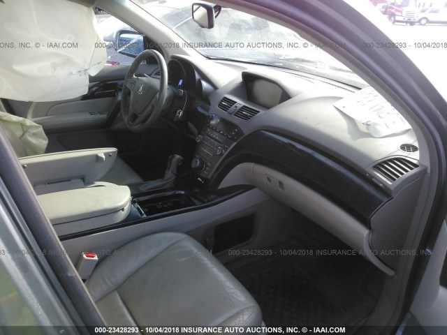 2HNYD28338H508529 - 2008 ACURA MDX TECHNOLOGY GRAY photo 5