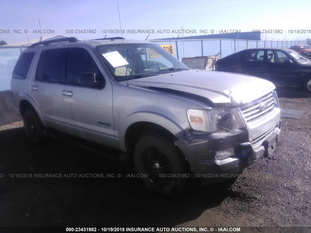 1FMEU73E08UA73444 - 2008 FORD EXPLORER XLT SILVER photo 1