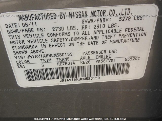 JN1AY1AR8CM580159 - 2012 INFINITI M56 X GRAY photo 9