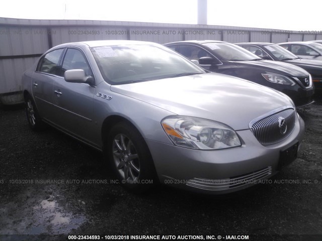 1G4HD57258U129699 - 2008 BUICK LUCERNE CXL SILVER photo 1