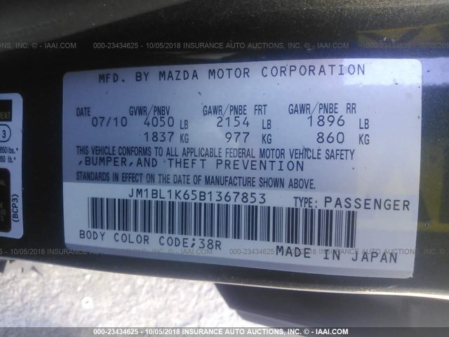 JM1BL1K65B1367853 - 2011 MAZDA 3 S GRAY photo 9