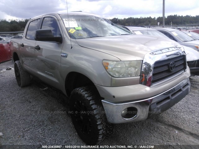 5TBDV54118S520079 - 2008 TOYOTA TUNDRA CREWMAX/CREWMAX SR5 BEIGE photo 1