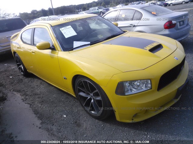 2B3KA73W27H626915 - 2007 DODGE CHARGER SRT-8 YELLOW photo 1